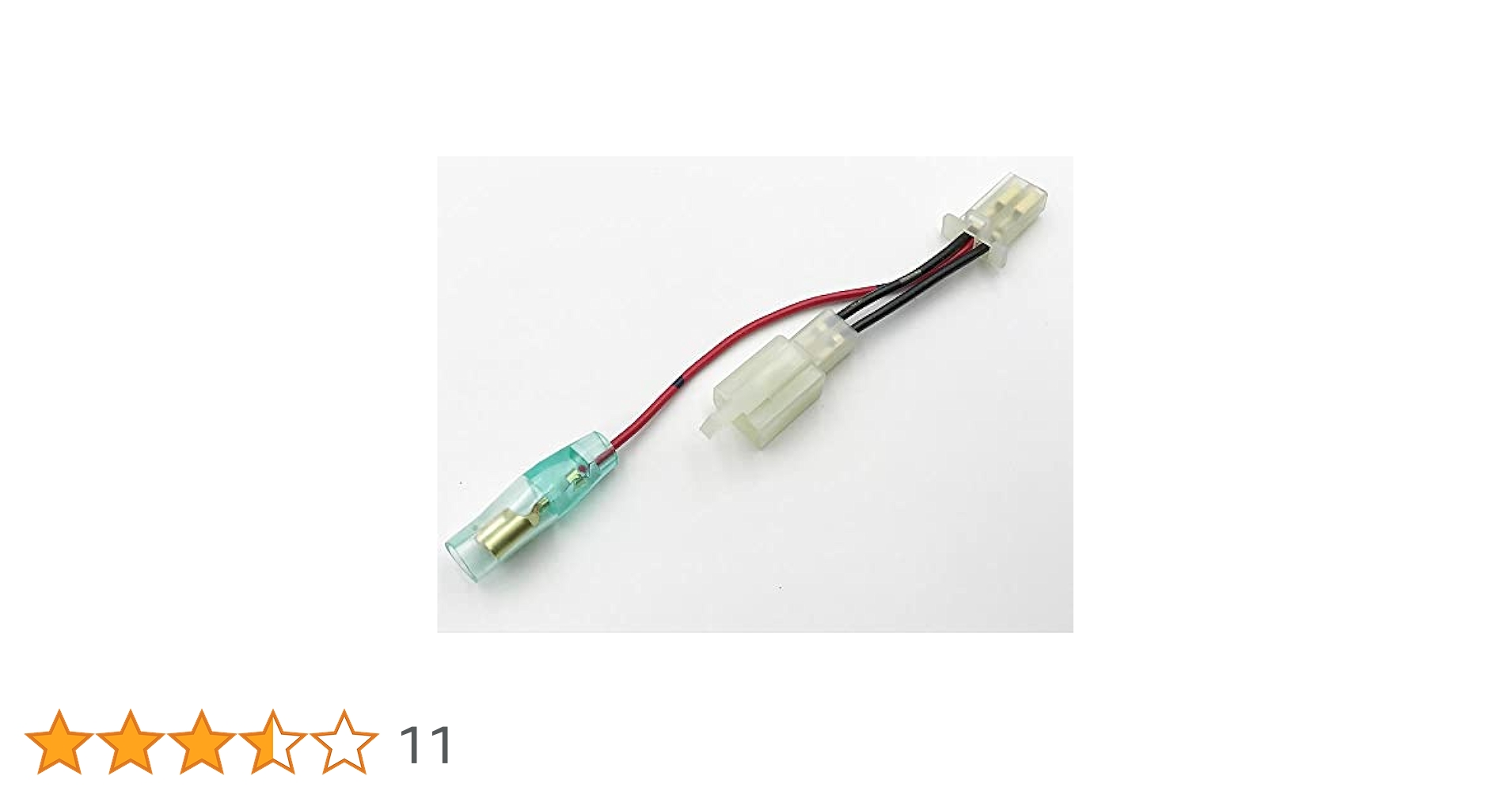 12/1朝迄出品　ヴァイス　D_CIDE　枝電源デッキ　パーツ付き デッキレシピ】枝電源トロメラ - 紳士的にヴァイスシュヴァルツ！